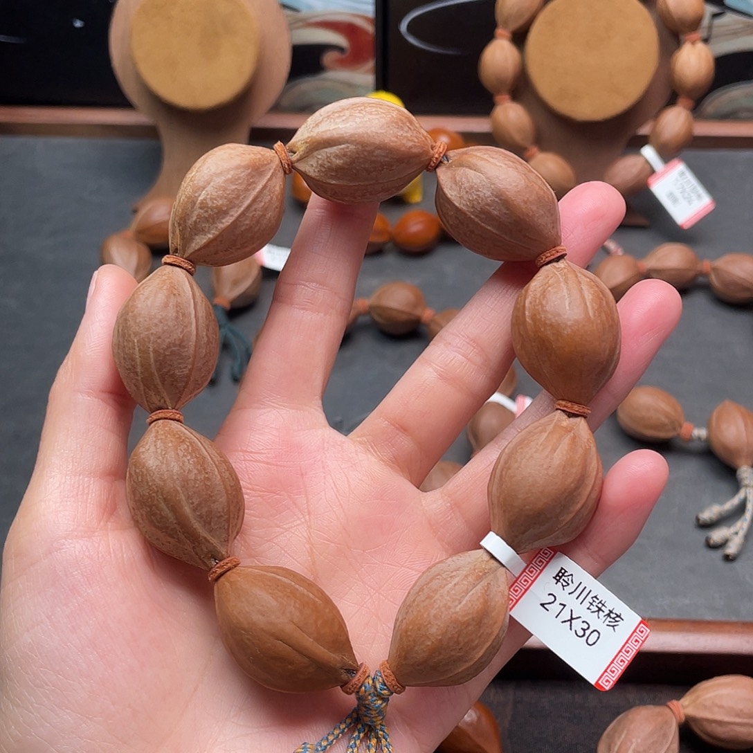 手串/手链橄榄核2130梅林铁核