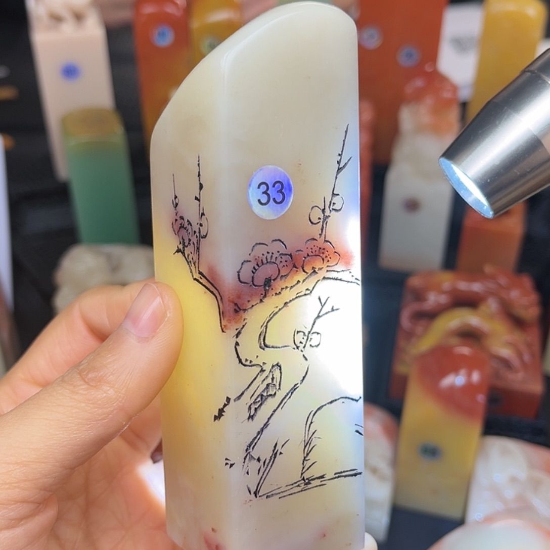 昌化石印石这么早的天