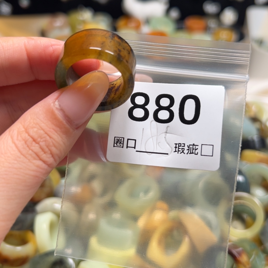 ****了蛇纹石玉未镶嵌戒指
