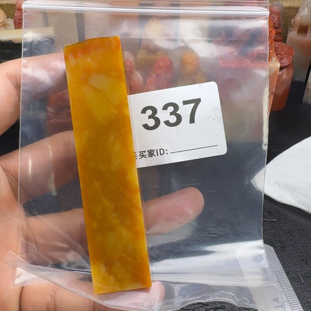 辰***老挝石老挝石老挝石