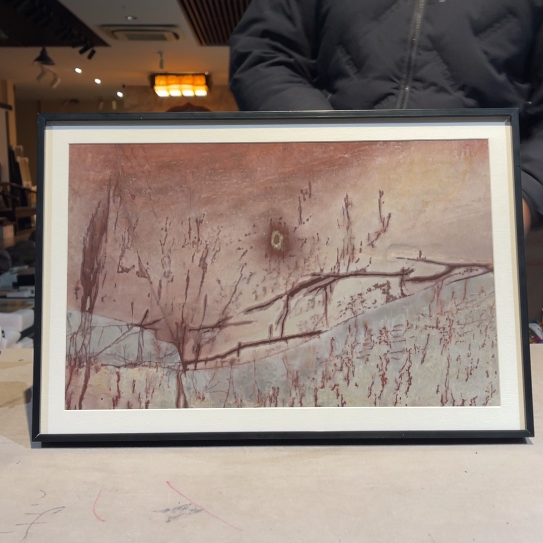 彩石44/30 三峡清江画面石 冬日暖阳