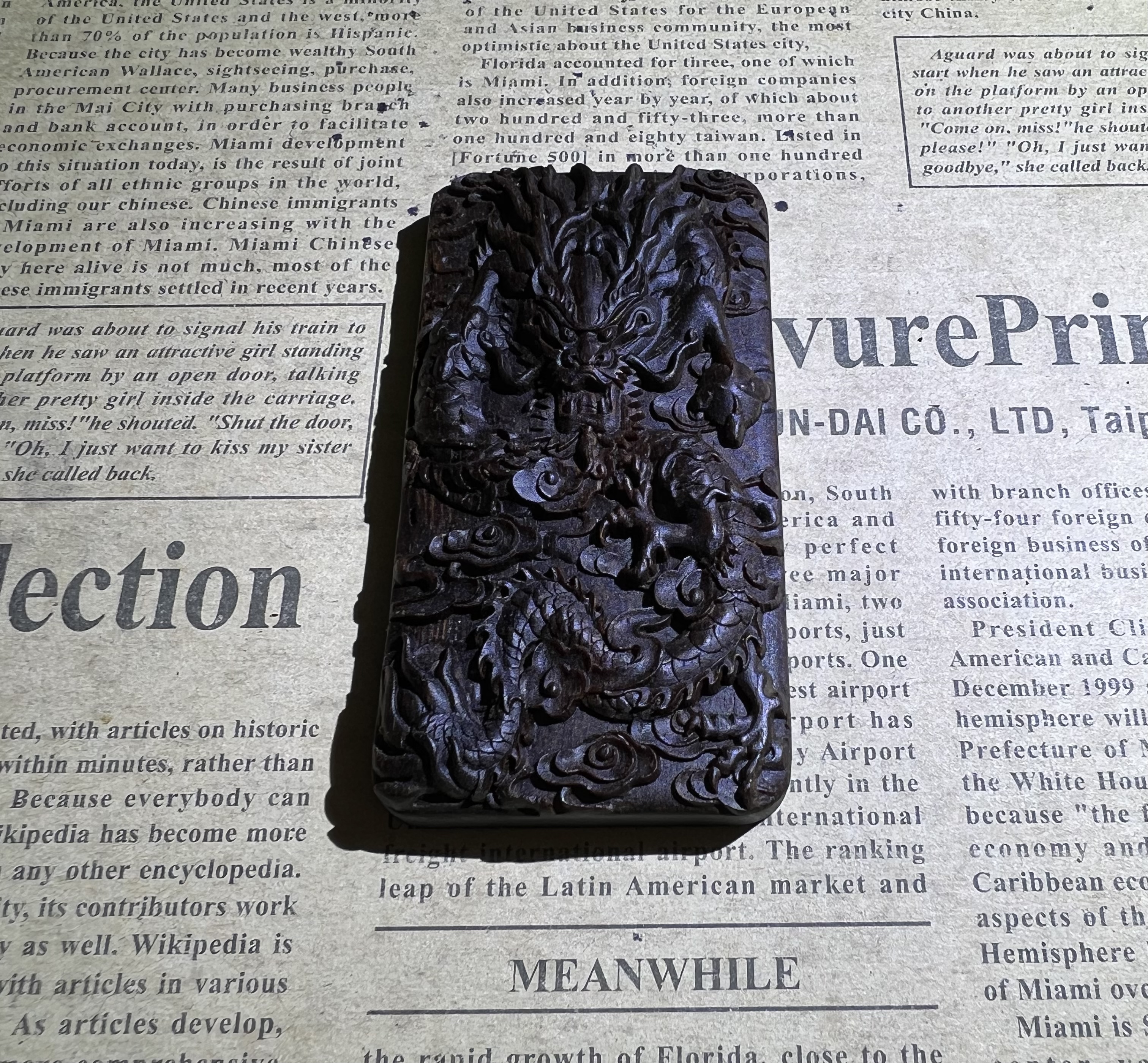 【龙华洛高中缅贸易 】龙哥精选香挂件FY80Z027