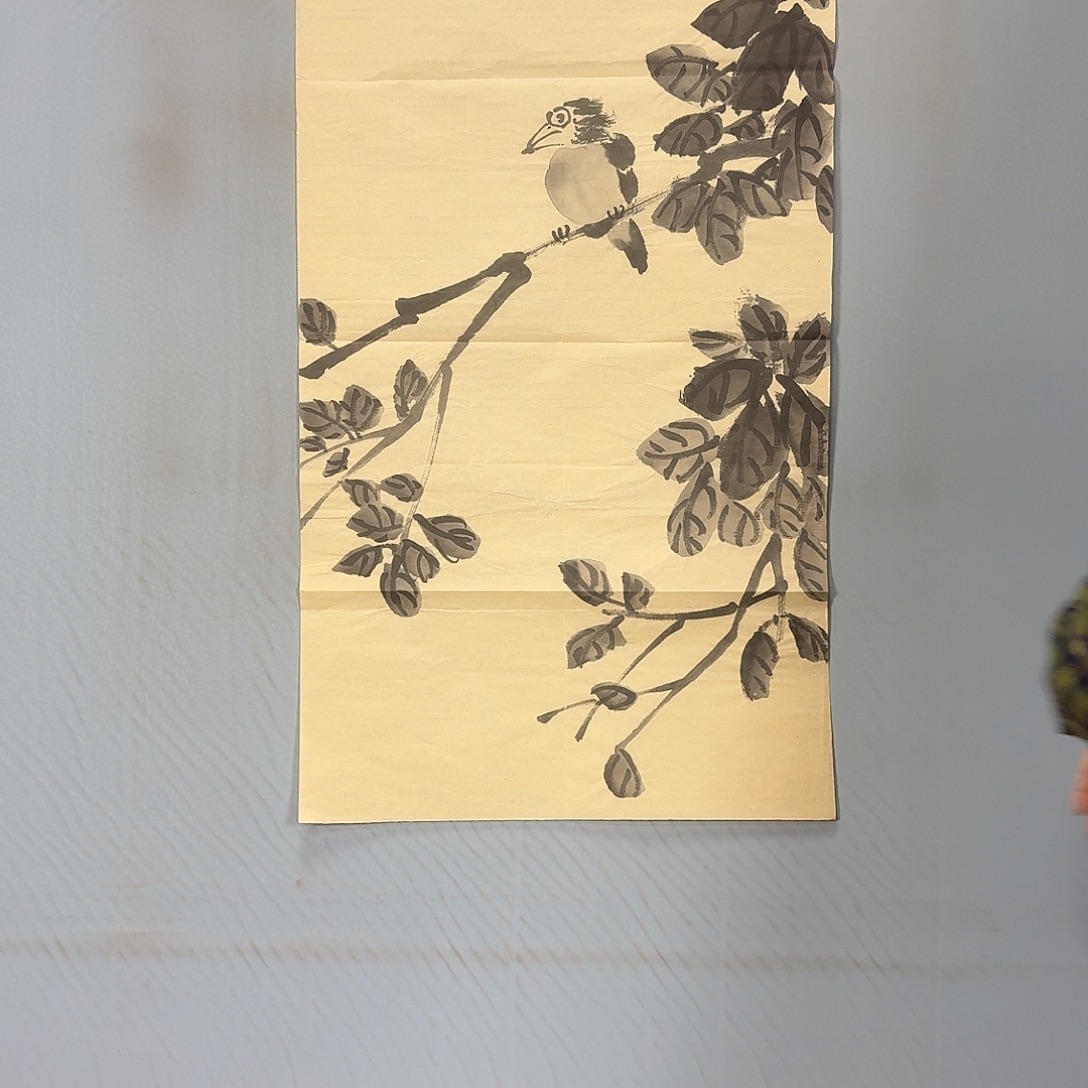 国画792 牡丹仙子好可爱