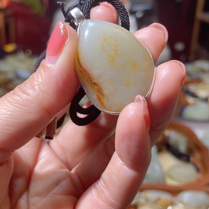 和田玉挂件银S925镶嵌阳*．