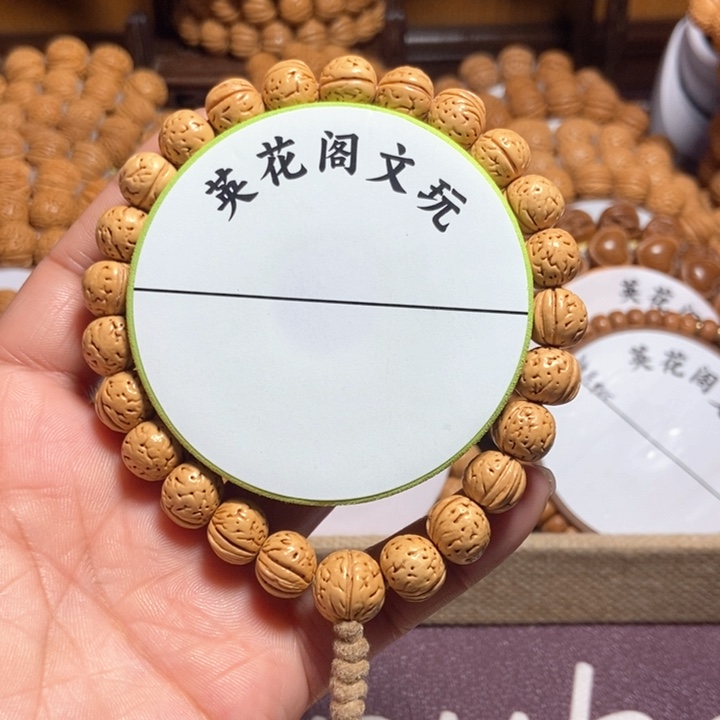 单***体9号链接，小奶油，，