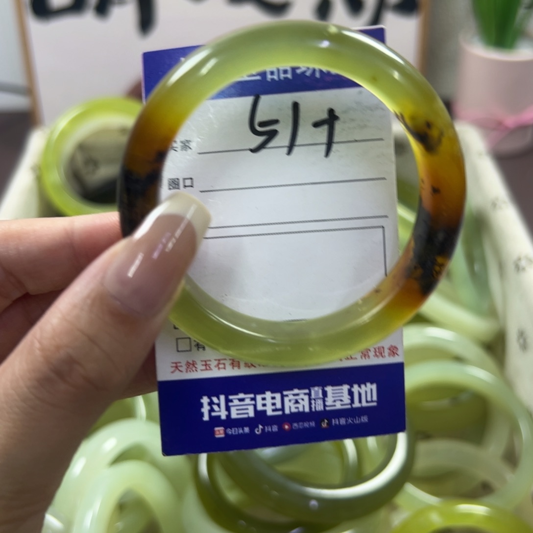 蛇纹石玉手镯未镶嵌232