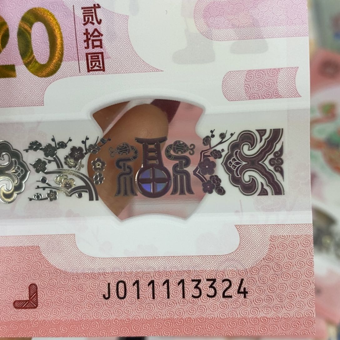 塑料 3324。。。。。。