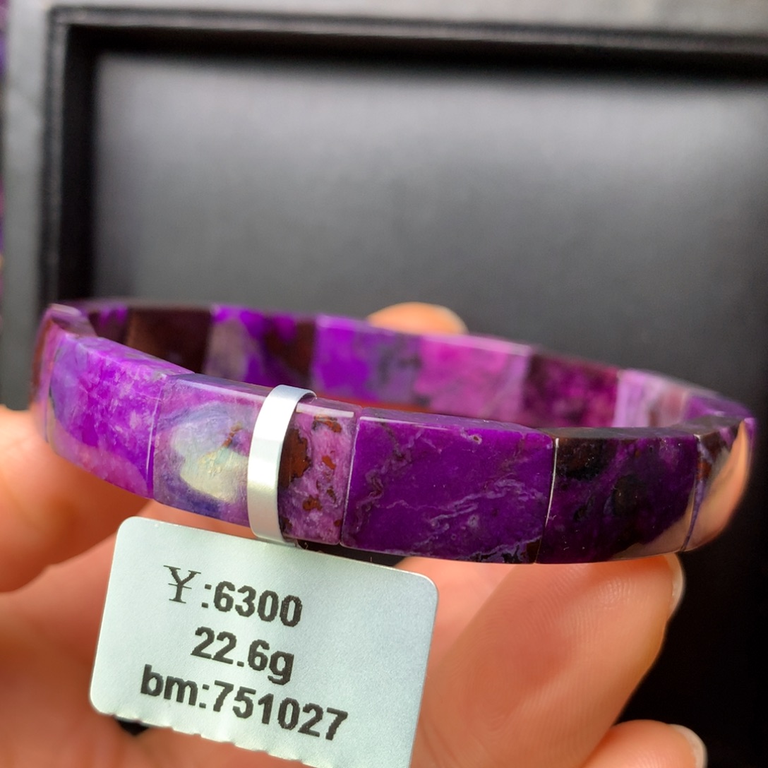 苏纪石（舒俱来）未镶嵌手排