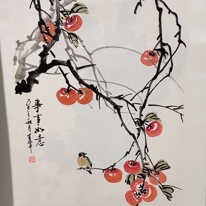 国画手写手绘作品116