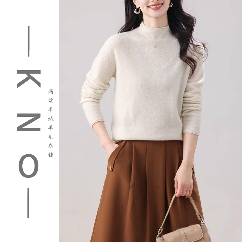 【KNO】  3001  秋冬新款多色百搭羊绒套头针织衫百搭