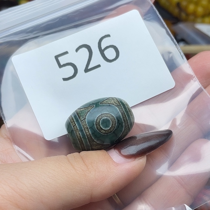 玛瑙/玉髓未镶嵌手链