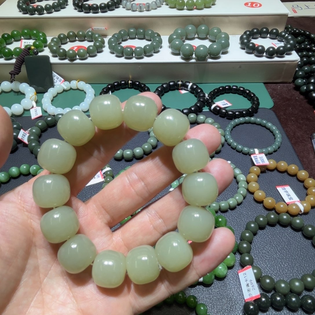 和田玉手链未镶嵌山**涛