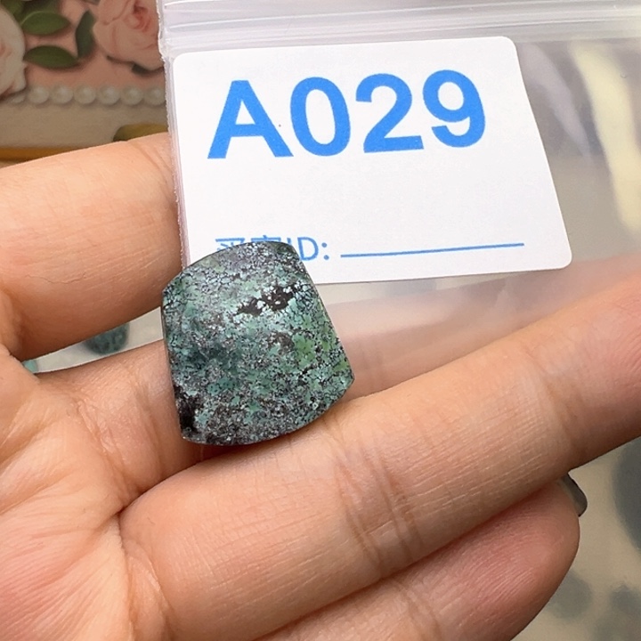 南红玛瑙未镶嵌珠宝奇石