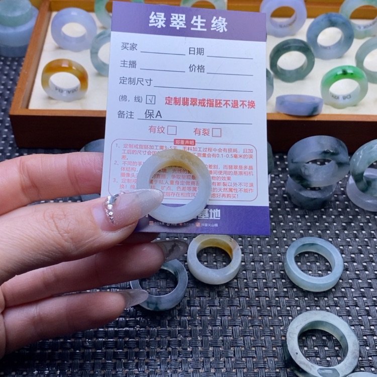 【闪购商品】定制翡翠未镶嵌华*道