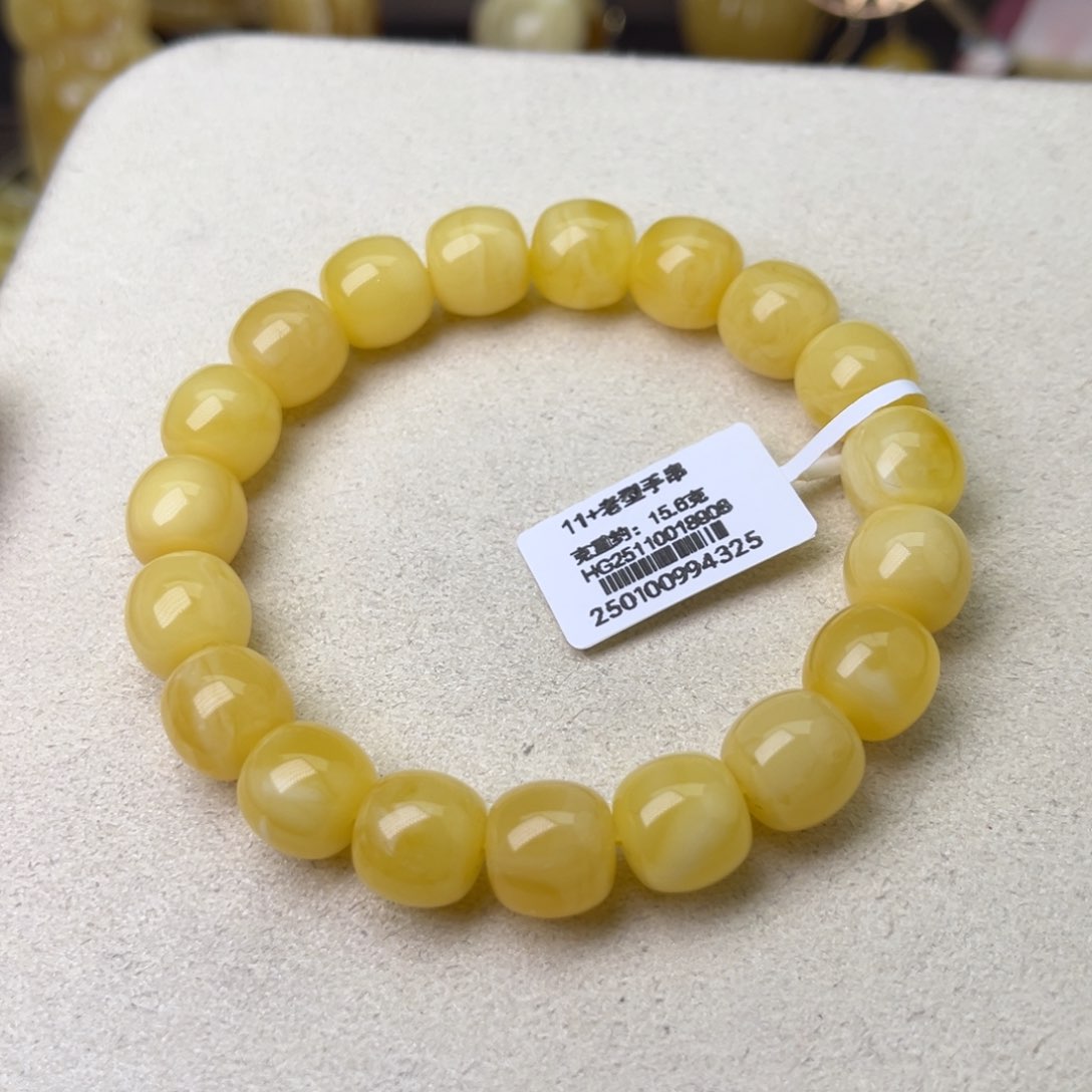 手链蜜蜡未镶嵌11精工高桩老型