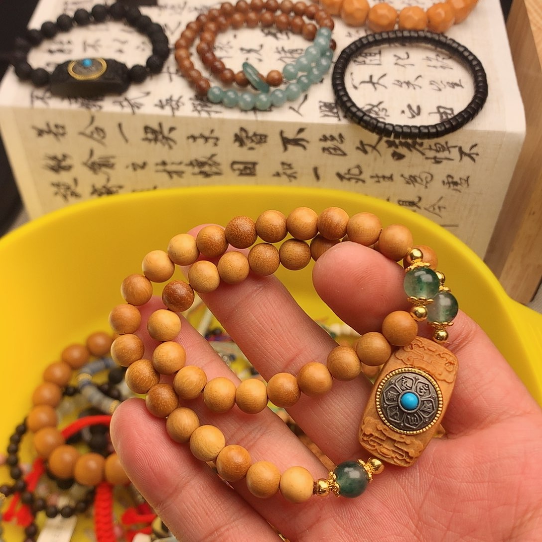 菩提根/象牙果手串