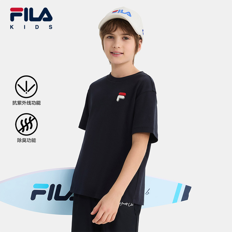 【秋上新】FILA斐乐儿童短袖吸湿排汗透气夏季中大童T恤K52B524101