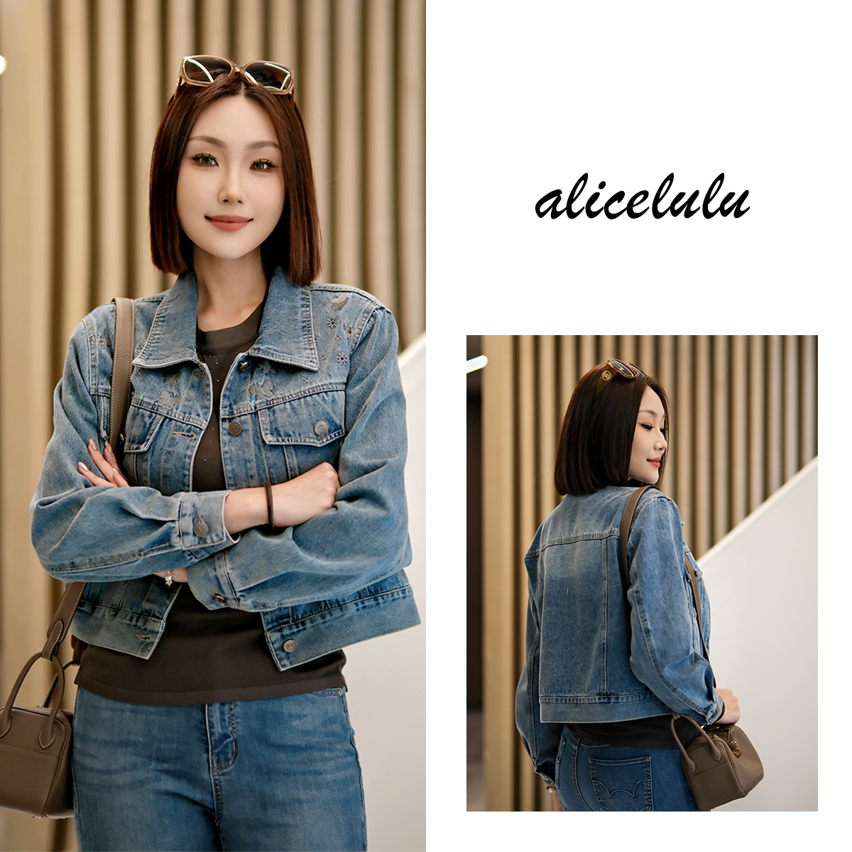 1 alicelulu 颜值在线短外套俏皮蝴蝶个性有型S2142057T