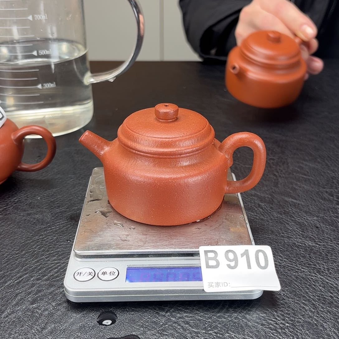 紫砂茶壶910yyyyyyyyy