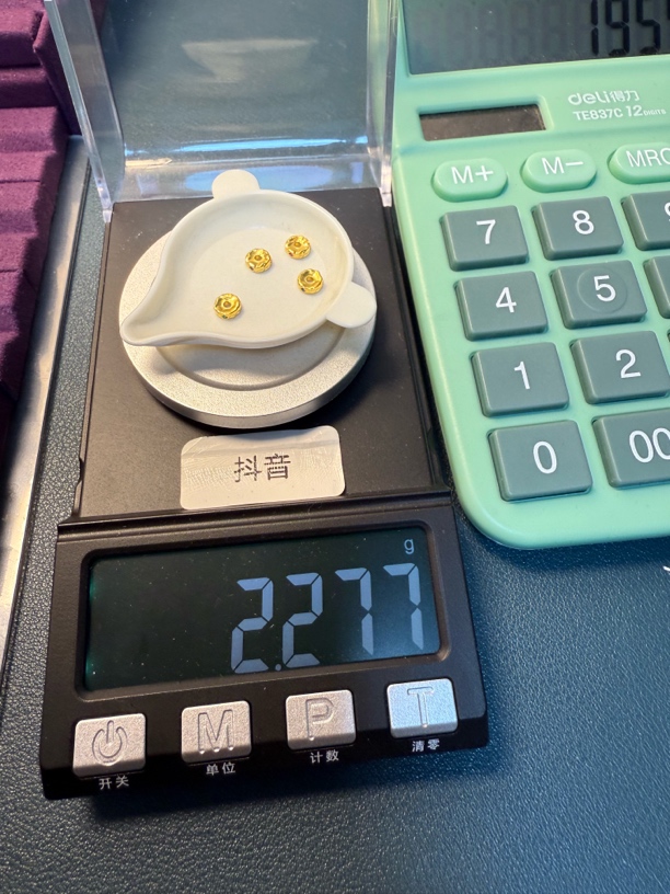 足金999熔岩隔片卡五秀