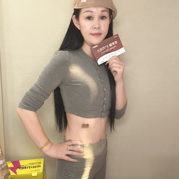 【蜜伊嗖】欧米伽—3™  巧克力体验装 三天量  36g (12x3)