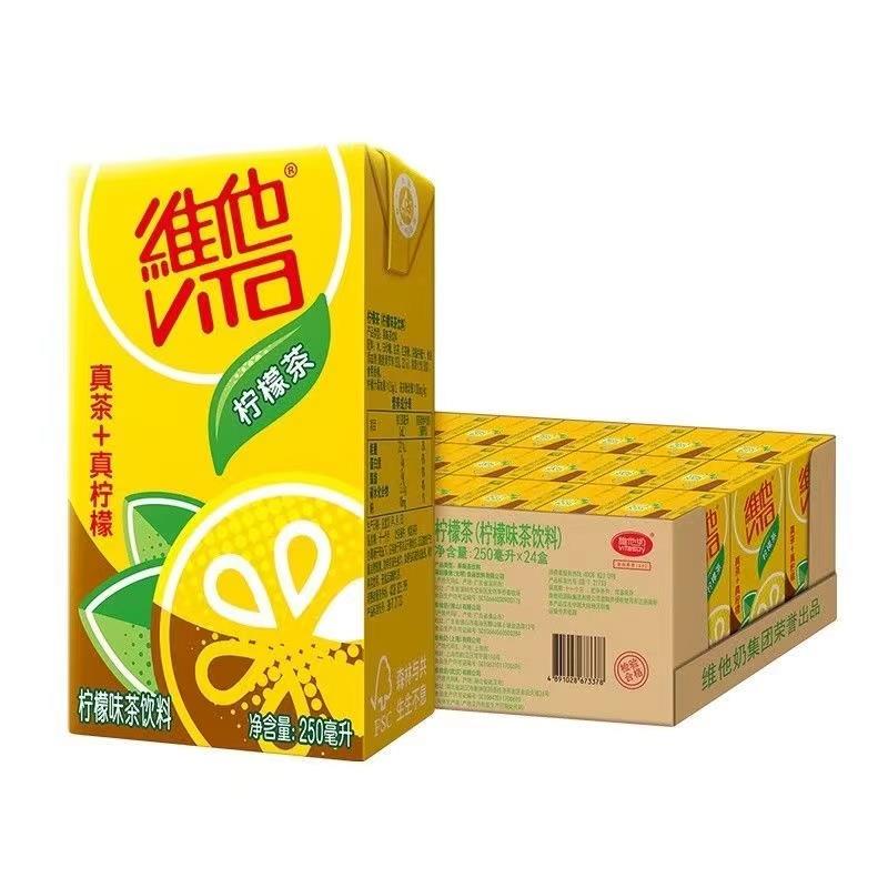 Vita维他柠檬茶真茶饮料250ml×24盒