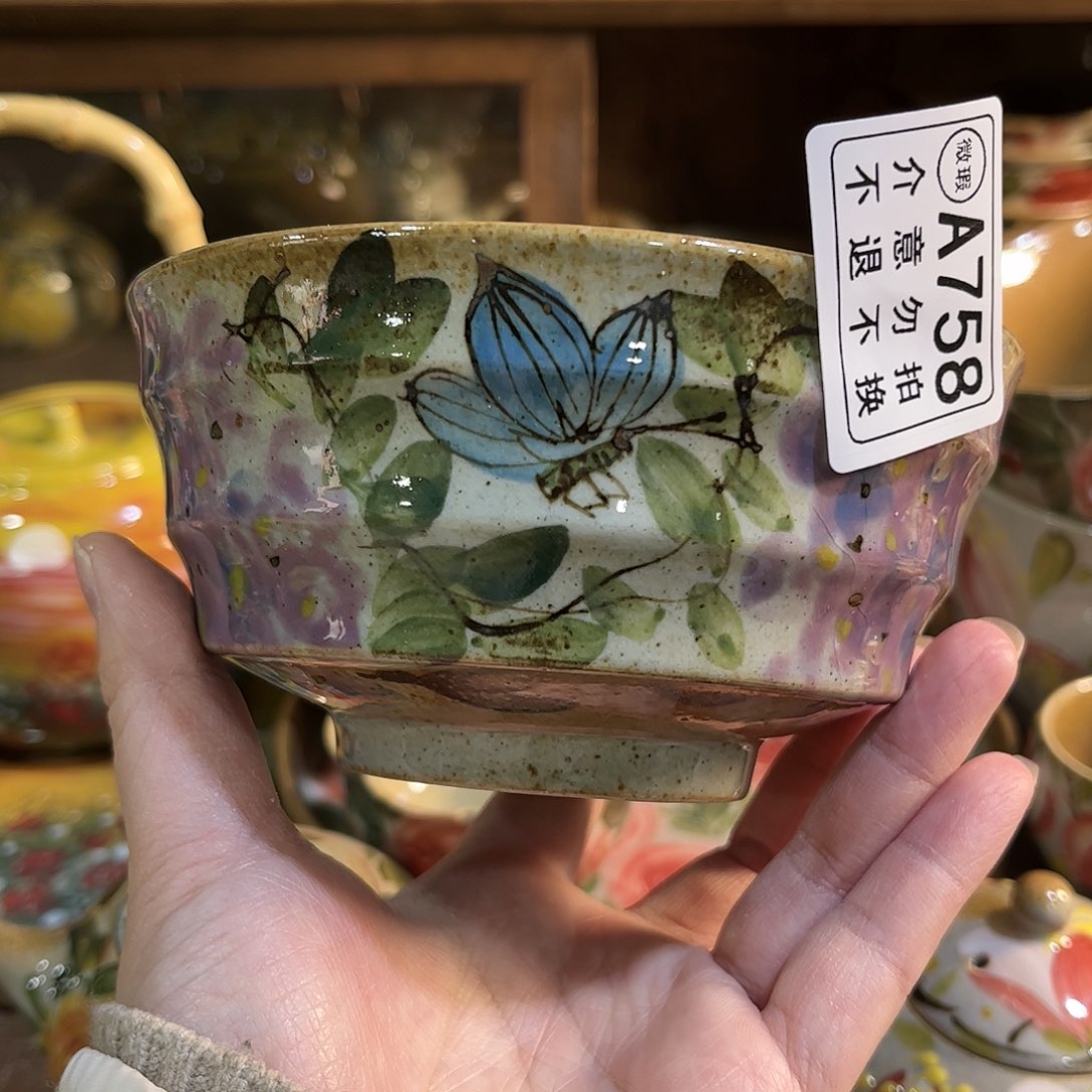 壶你是一个非常好自己最美好