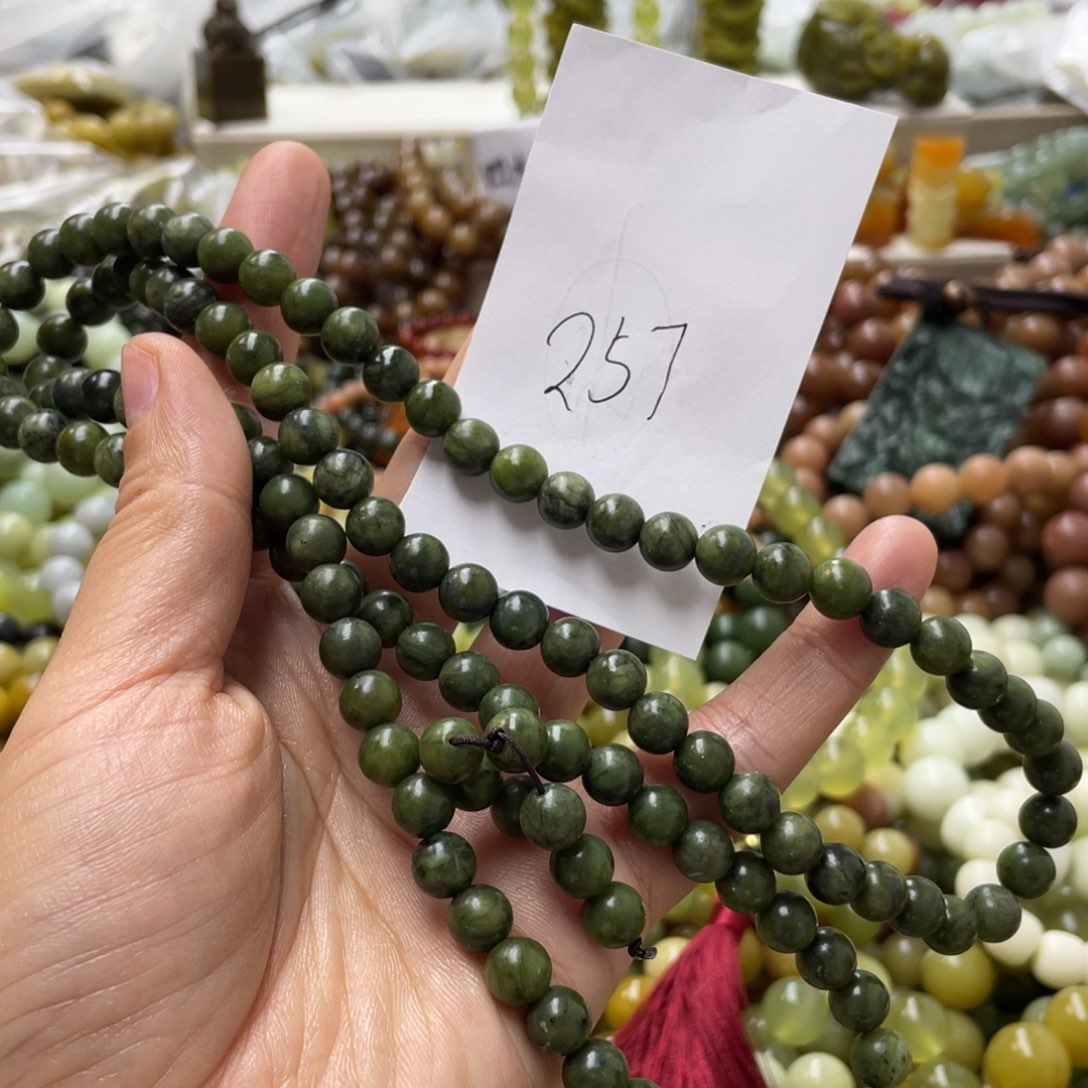 蛇纹石玉手链合金