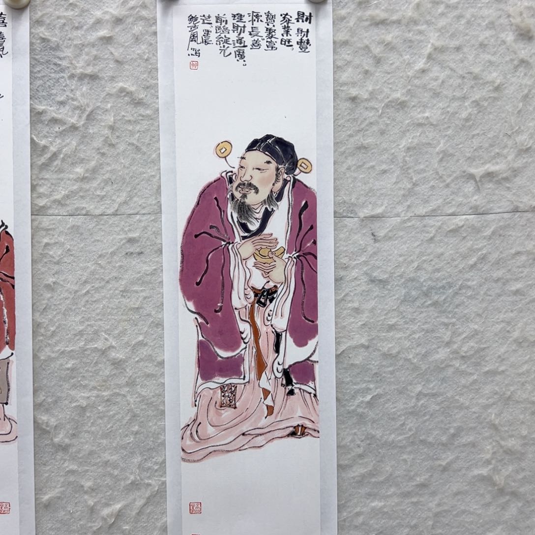 国画鲍古风国画精品