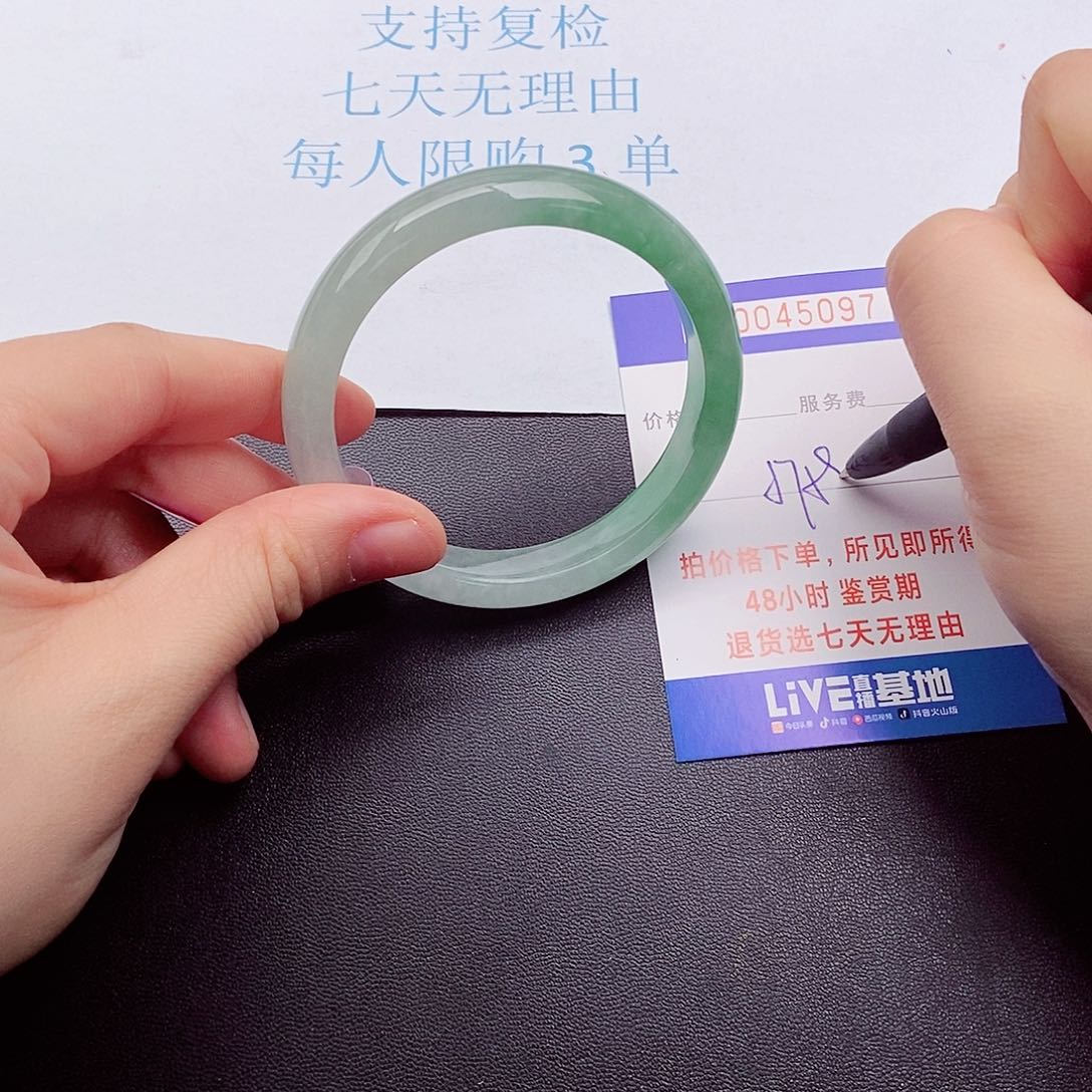 拍下实物为准00000