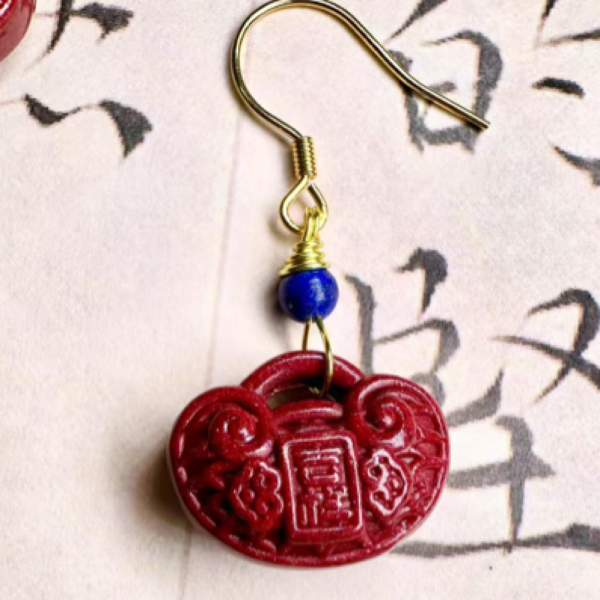 含辰砂工艺品万山紫金砂福袋耳坠（S925银针）