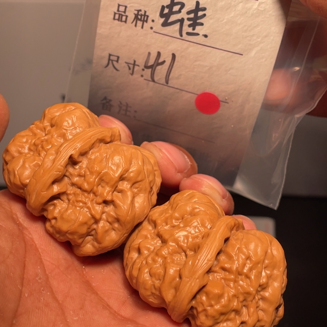 文玩核桃吊坠文玩核桃