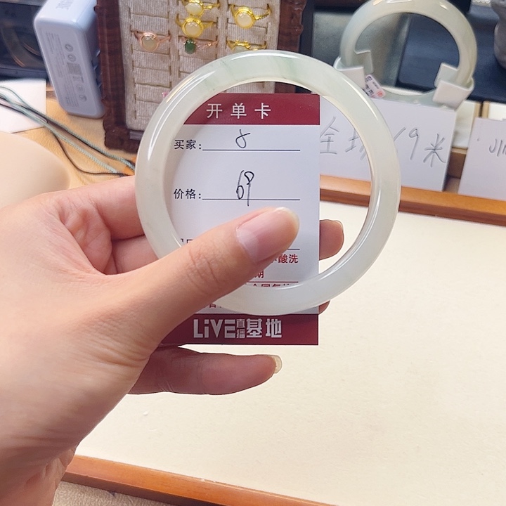 石英质玉未镶嵌手镯5