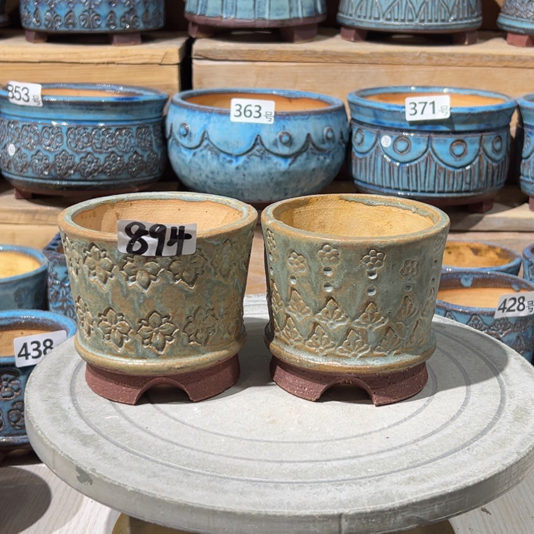 尚雅陶坊多肉花盆，内口径9