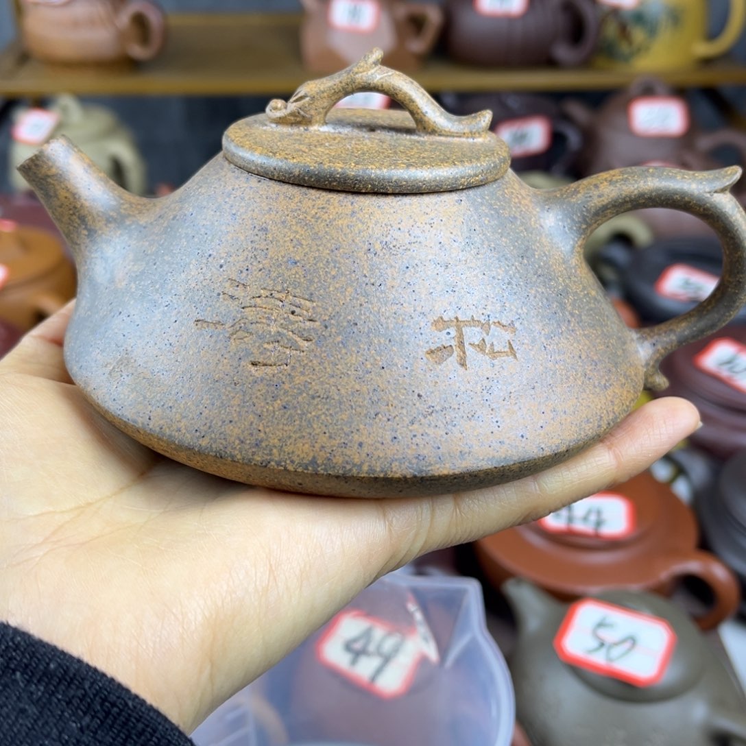 紫砂茶壶宜兴紫砂壶微瑕晃盖