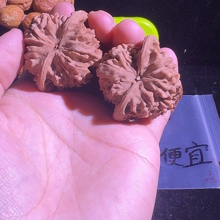 文玩核桃吊坠47尺寸的官帽