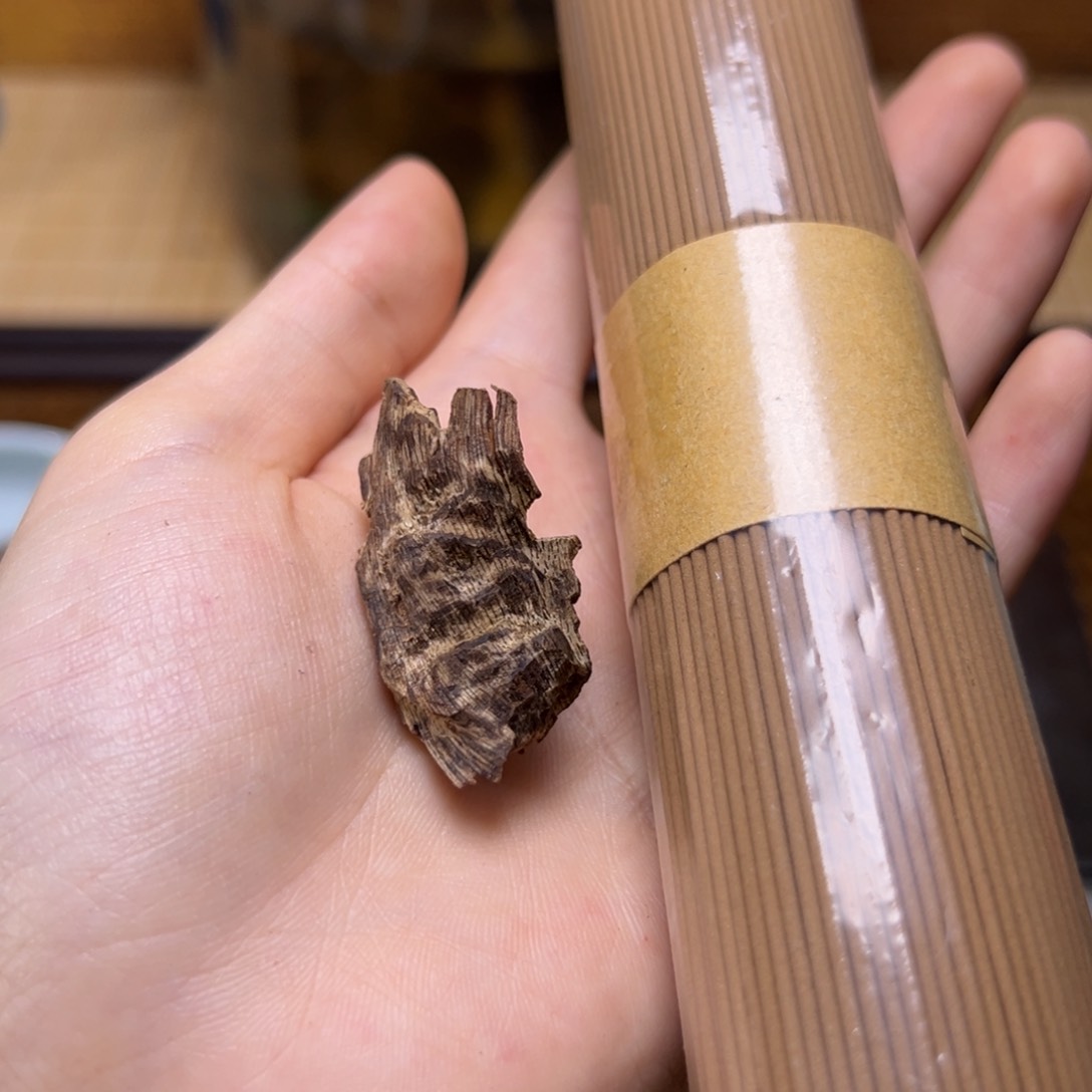 海南大山兰花结老紫棋1.2克