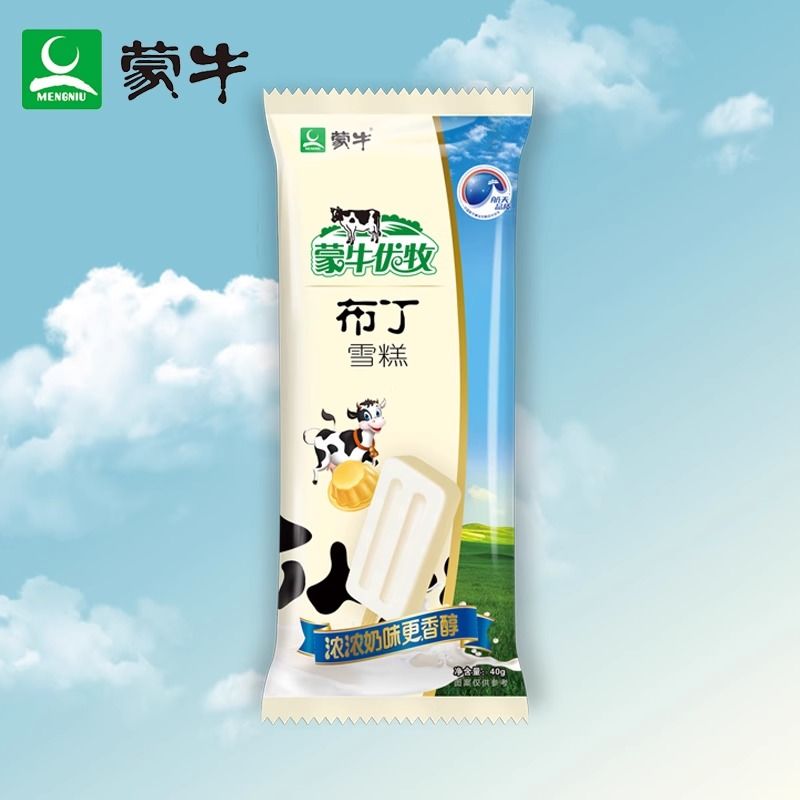 【5 支】蒙牛优牧小布丁雪糕 奶油布丁口味经典冷饮网红小布丁夏季棒冰