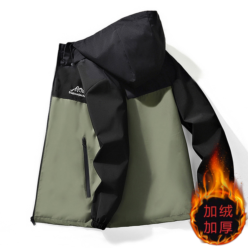 加绒加厚男士外套秋冬季休闲百搭连帽夹克防风防水保暖男装冲锋衣