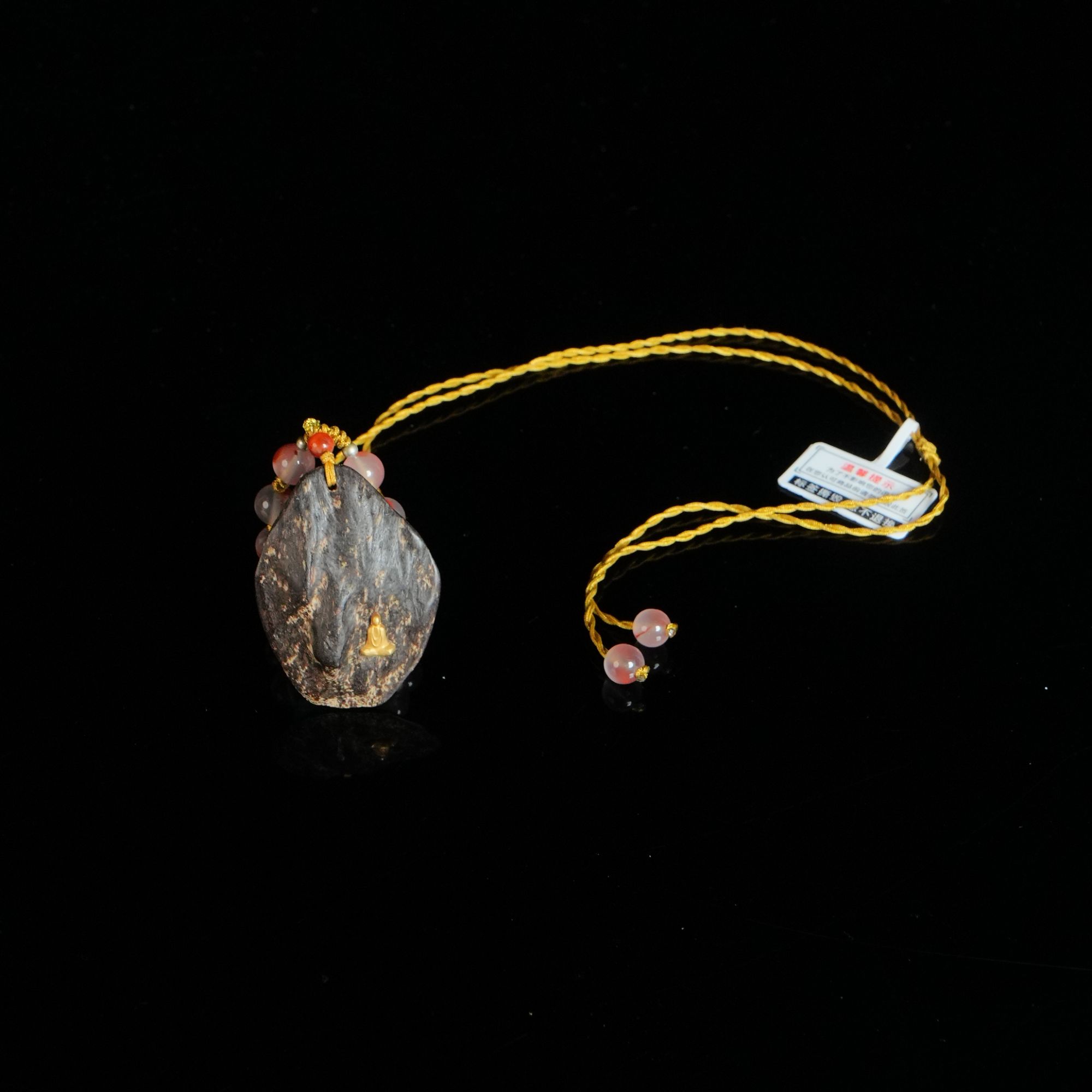 DY-C762 达拉干沉水吊坠 3.8x2.8x0.5cm 含5.5g