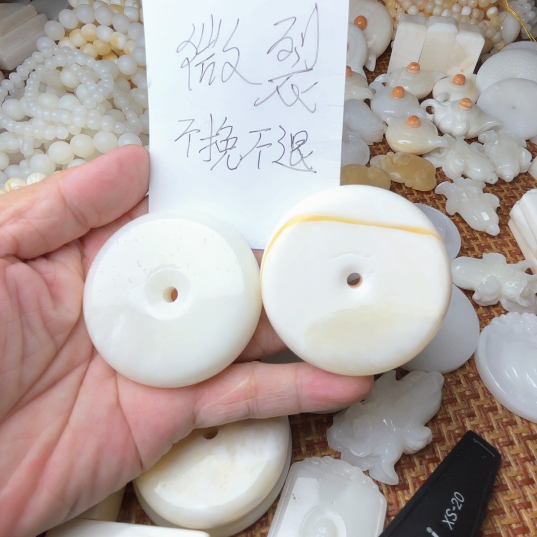 花岗石铁合金微裂平安扣