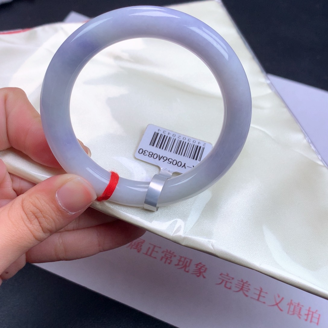 翡翠手镯（圆镯）未镶嵌30号54.4圆条