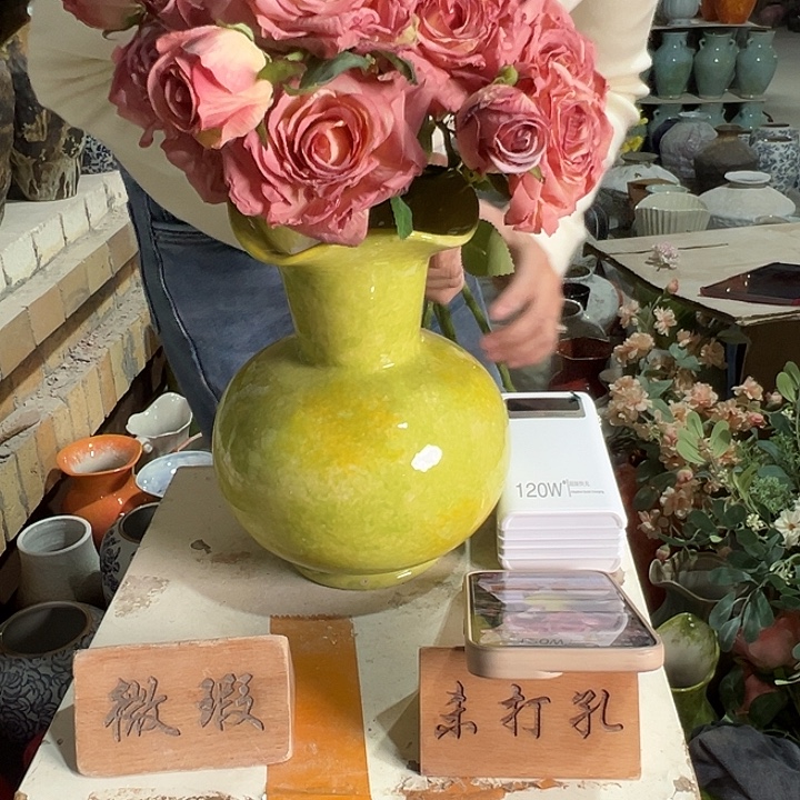 陶瓷景德镇陶瓷花瓶瑕疵