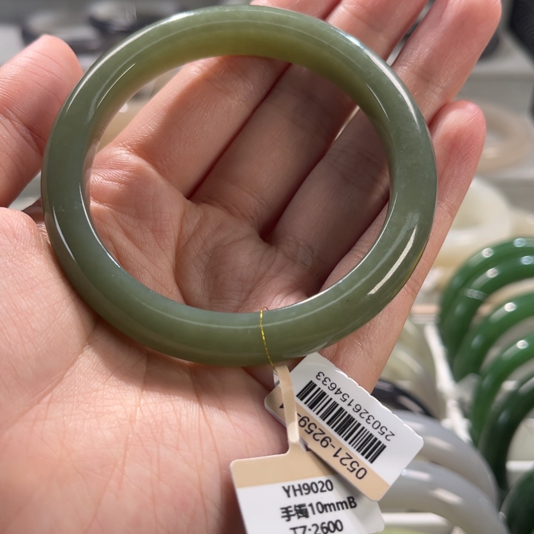 和田玉手镯未镶嵌58.5