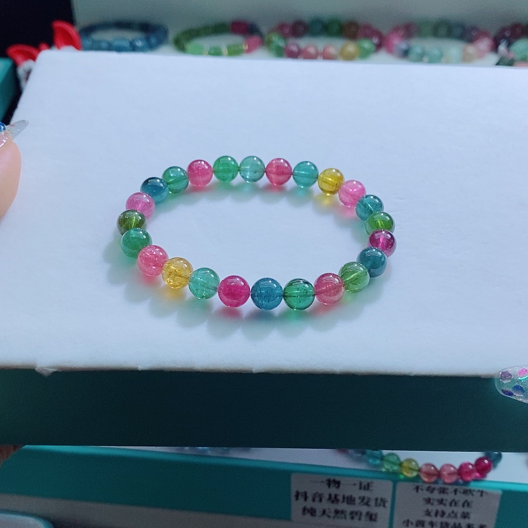 手链未镶嵌碧玺8mm左右