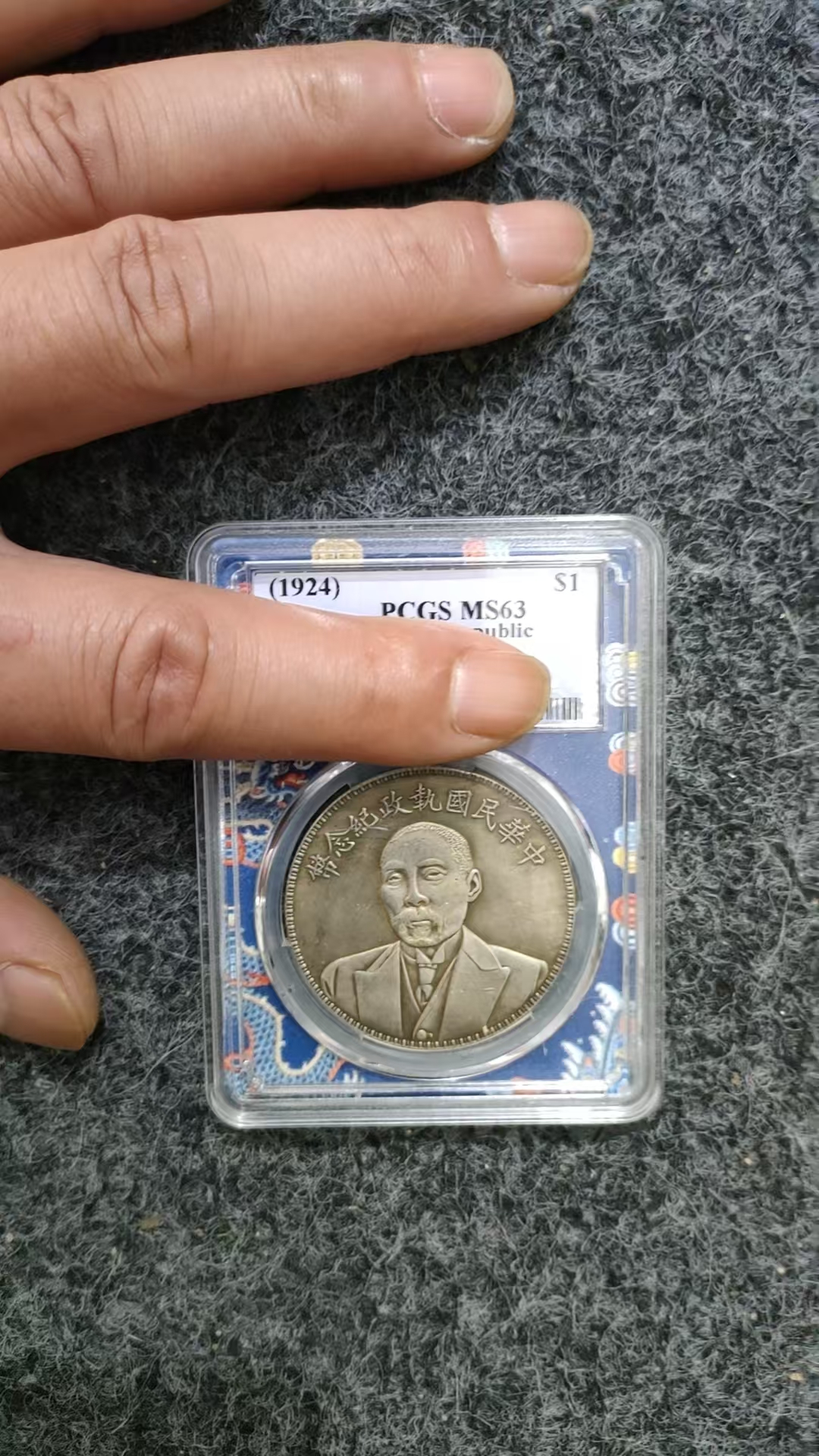精选家居摆件 评领结蓝  家居工艺品摆件2