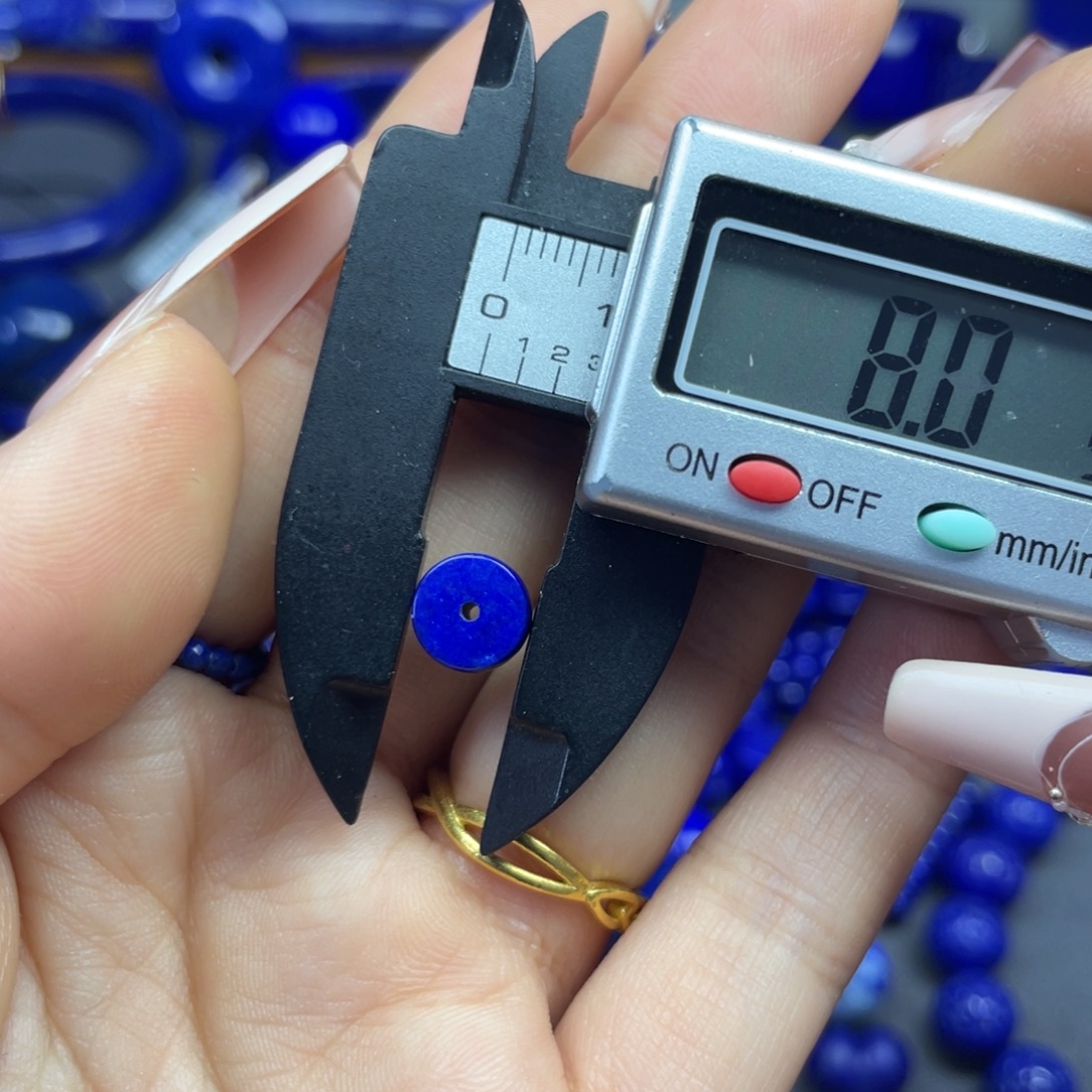 爱***子青金石未镶嵌8x4直切隔片