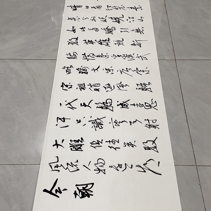 书法尤老师书法作品雪行书