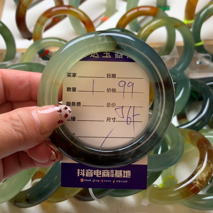 岫玉未镶嵌手镯56