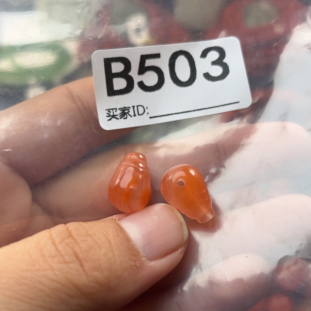 南红玛瑙未镶嵌珠宝奇石